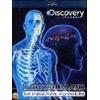 Film - Corpo Umano (il) - La Macchina Incredibile (blu-ray+booklet) - Blu-ray