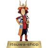 Takara 【Set di 3】Toy Story 30th Anniv Figure Set Woody KABUTO Nuovo