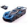 Burago BUGATTI BOLIDE W16 8.0 FOUR-TURBO 1850hp 500km/h 2020 BLUE 1:18 Burago Auto Stra