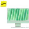 Apple iMac Z1E4 59,62 cm Vetro standard M4 8C CPU/8C GPU/16C n.E. SSD Gbit Eth MM NumKey TID DE Gruen
