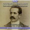 Giovanni Tebaldini - Opera Omnia Per Organo - 2 Cd