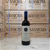 Tenuta San Guido Sassicaia 2018 Tenuta San Guido