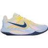 NIKE scarpe NIKE Zoom hyperspeed court 2 se multicolor