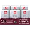 illy, Caffè all'Americana in Capsule Iperespresso Tostato INTENSO, 100% Arabica