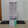 Manga in lingua giapponese fumetto Houkago Kitaku Biyori æ3/4èª²å3/4å...