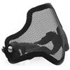 NIYANGLE Maschera Protettiva Mezza Faccia in Rete Metallica Resistente con Design Traspirante e Ventilazione Completa per Sport All'aperto e Paintball