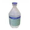 SALF Sodio Cloruro 0,9% Salf 100ml Soluzione Iniettabile Sterile