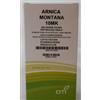 OTI ARNICA MONTANA*10MK 20F 2ML