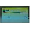 KANTER PHARMA Neovit B12 10 Flaconcini + 10 Flaconcini 10 Ml