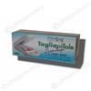 S.A. CONSULTING&TR PILLOLBOX TAGLIAPILL
