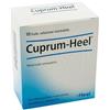 GUNA Cuprum 10 Fiale 1,1ml Heel