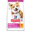 HILL'S PET NUTRITION SP CANINE AD S&MN CHICKEN 300G