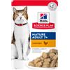 HILL'S PET NUTRITION SP FELINE MATURE AD7+ CHIC85G