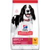 HILL'S PET NUTRITION SP CANINE ADULT CHICKEN M2,5KG