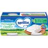 NUTRICIA Mellin Formaggino 2x80g
