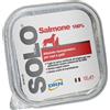 NEXTMUNE ITALY SOLO SALMONE 100G