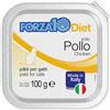 SANYPET F10 CAT PATE POLLO VAS 100GR