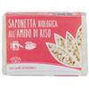 BIOTOBIO SAPONETTA AMIDO DI RISO BIO
