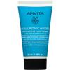 APIVITA SA Apivita Hyaluronic Hydra Conditioner Mini