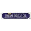 ALCEA Herbal Dental Gel - Dentifricio Ayurvedico Meswak 100g