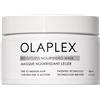 OLAPLEX INC OLAPLEX WEIGHTLESS NOURISHING