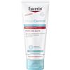 BEIERSDORF EUCERIN CREMA FASI ACUTE 40ML
