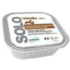 NEXTMUNE ITALY SOLO VITELLO 100 GR