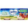 NUTRICIA Omogeneizzato Mellin Pollo Vitello Verdure 2x80g