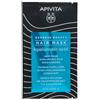 APIVITA SA Apivita Maschera Capelli Idratante Acido Ialuronico 20ml