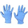 GAMMADIS FARMACEUTICI Guanti Nitrile Senza Polvere Medium 100 Pezzi