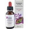 Adamah Eie Mastice Di Chios Puro 60 Ml Resina Naturale