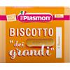 PLASMON Biscotto Dei Grandi 8 Monoporzioni