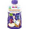 HIPP ITALIA HiPP Smoothie Frutta Da Bere Mela Pera E Mirtillo 120ml