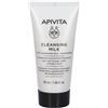 APIVITA SA Apivita Mini Milk 3in1 Da 50ml