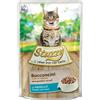 WHITEBRIDGE PET BRANDS Srl STUZZY CAT BOCCONC NASEL 85G