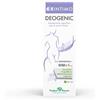 PRODECO PHARMA Gse Intimo Deogenic 50ml