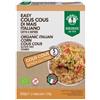 PROBIOS EASY Cous Cous Mais 2x125g