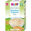 HIPP ITALIA HiPP Semolino Grano Bio Istantaneo Senza Latte 200g 4+ Mesi