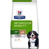 HILL'S PD CANINE METABOLIC + MOBILITY 10 KG