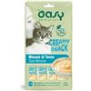 WONDERFOOD SpA OY CAT SNACK CREAMY TONNO 15G