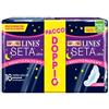 FATER LINES SETA ULTRA NOTTE 16PZ