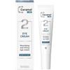 UNIFARCO CERAMOL IAGE EYE CREAM 15ML