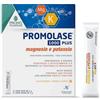 PROMOPHARMA PROMOLASE 1000 PLUS 12STICK