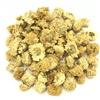Antica Farmacia Orlandi Camomilla Romana In Fiori Per Tisana 100 G