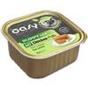 WONDERFOOD SpA OASY WET DOG GF PUPPY POL+PAT