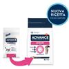 AFFINITY PETCARE ITALIA Srl ADVANCE D CAT URIN STRES1,25KG