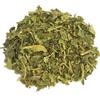 Antica Farmacia Orlandi Papaia Foglie Taglio Tisana 100 Gr