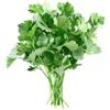Antica Farmacia Orlandi Prezzemolo Foglie Taglio Tisana 100 Gr