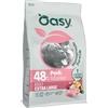 WONDERFOOD SpA OASY DRY DOG AD XL MAIALE 10KG