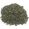 Antica Farmacia Orlandi Te' Verde Gunpowder 100 Gr